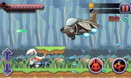 为了萝卜v1.3.5截图1