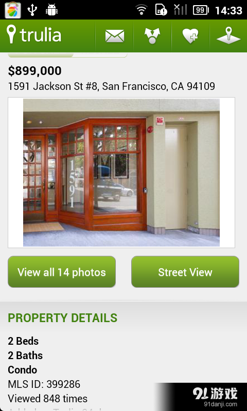 找房子 Trulia Real Estate Searchv7.12截图3