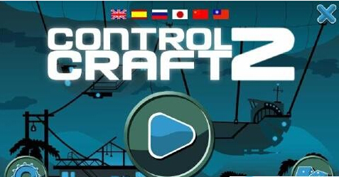 资源争霸战2v1.508截图3