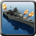 3D炮船舰队司令v1.7