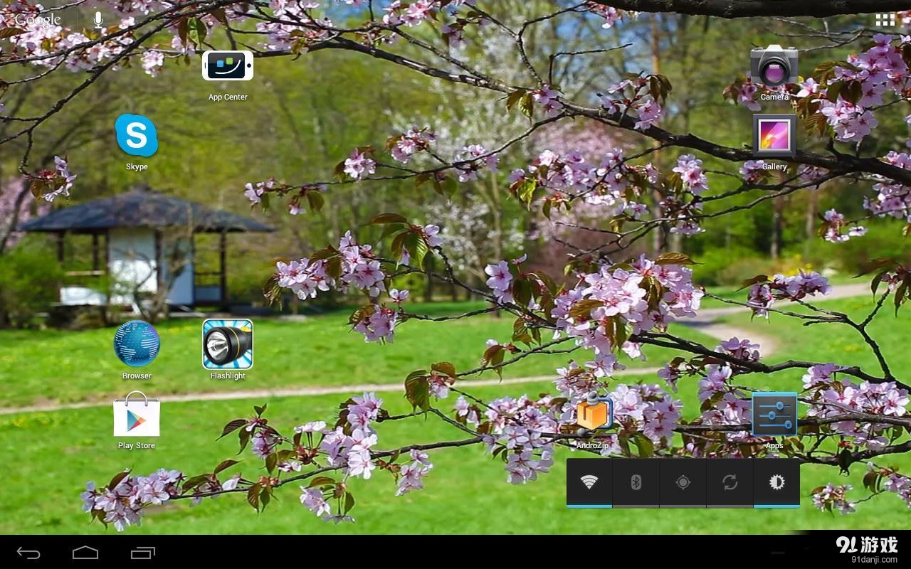 3D Zen Garden House Freev1.12截图3