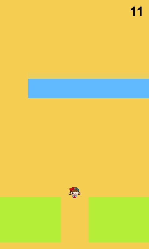 宝贝快闪v1.8截图3