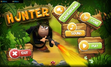 猎熊人v1.7截图1