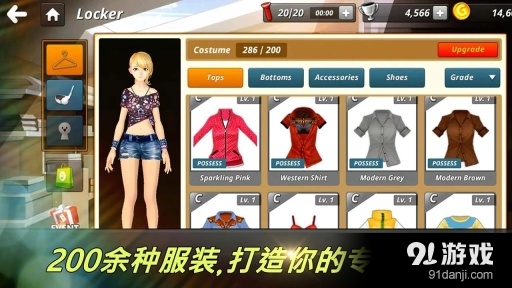 漂亮的一杆v1.3.19截图3