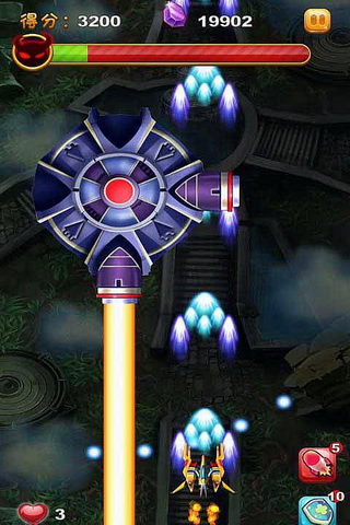 雷电战机2015v2.9截图4