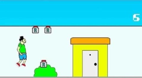 流浪跑者v1.8.11截图3