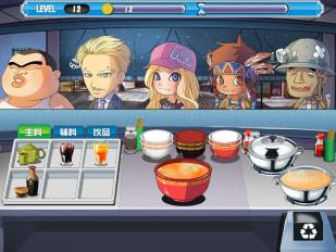 美女拉面馆破解版v1.4.4截图3