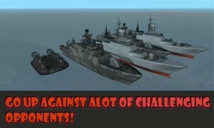 3D炮船舰队司令v1.7截图2