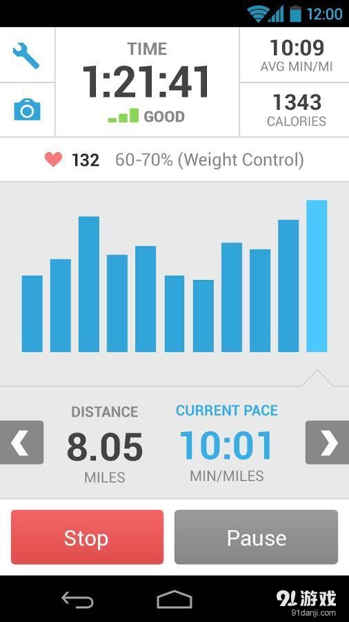 运动日志RunKeeperv7.1.3截图2