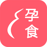 孕食孕妇怀孕饮食v2.13