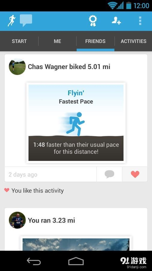 运动日志RunKeeperv7.1.3截图3