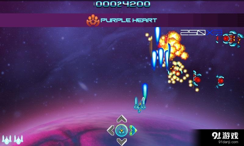 小蜜蜂特别版v1.4.4截图4