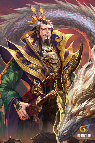 刀锋无双v2.4.4截图1