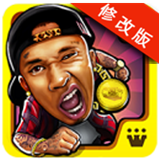 Tyga演唱会跑酷破解版v1.11