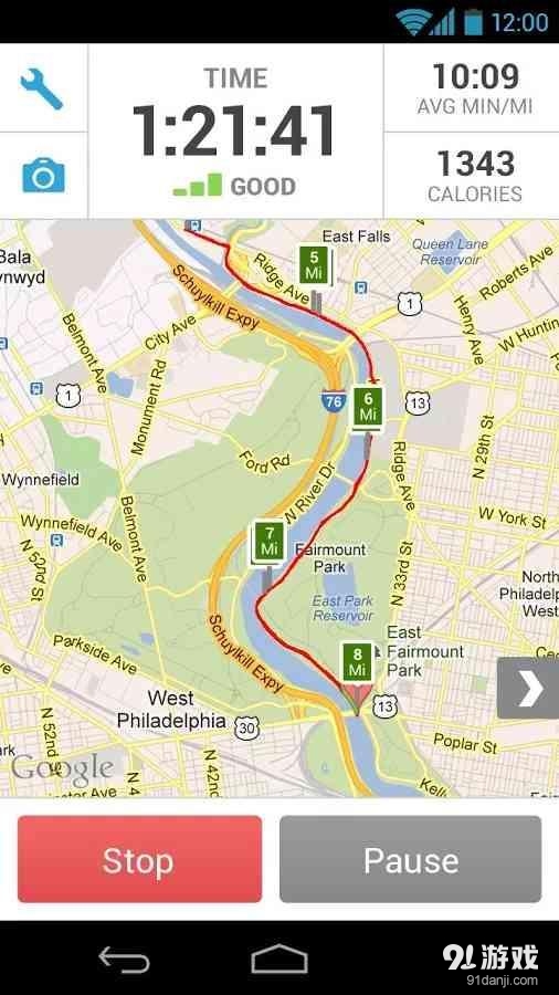 运动日志RunKeeperv7.1.3截图5