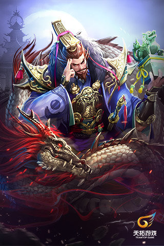 刀锋无双v2.4.4截图3