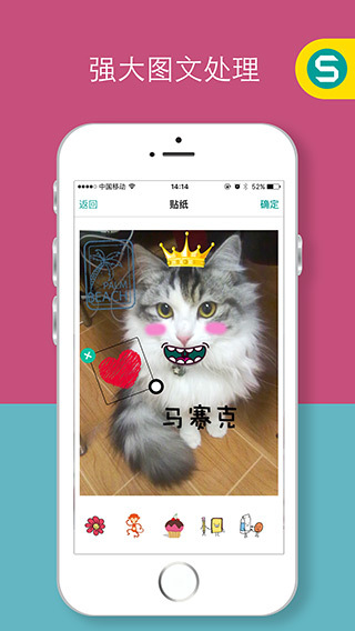 寻色v2.11.9截图3