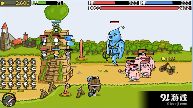 成长城堡v1.7.6截图2