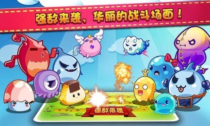 拯救软妹修改版v1.7截图4