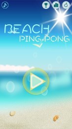 沙滩乒乓球v1.7截图1
