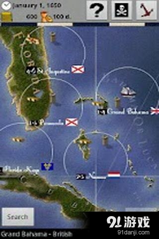 海盗与商人v2.13.10截图2