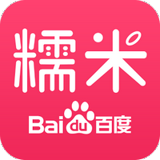 百度糯米拼团v8.7.11