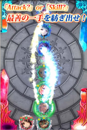 残晶之胜v1.6截图2