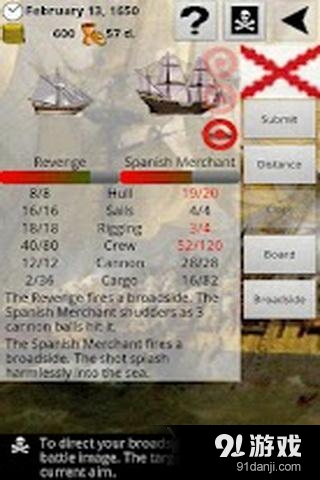 海盗与商人v2.13.10截图5