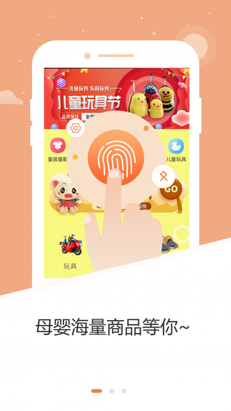 梨花狗v2.8截图2