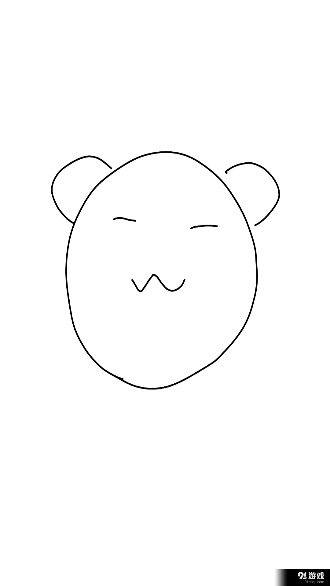 表情包制作v1.3.6截图2