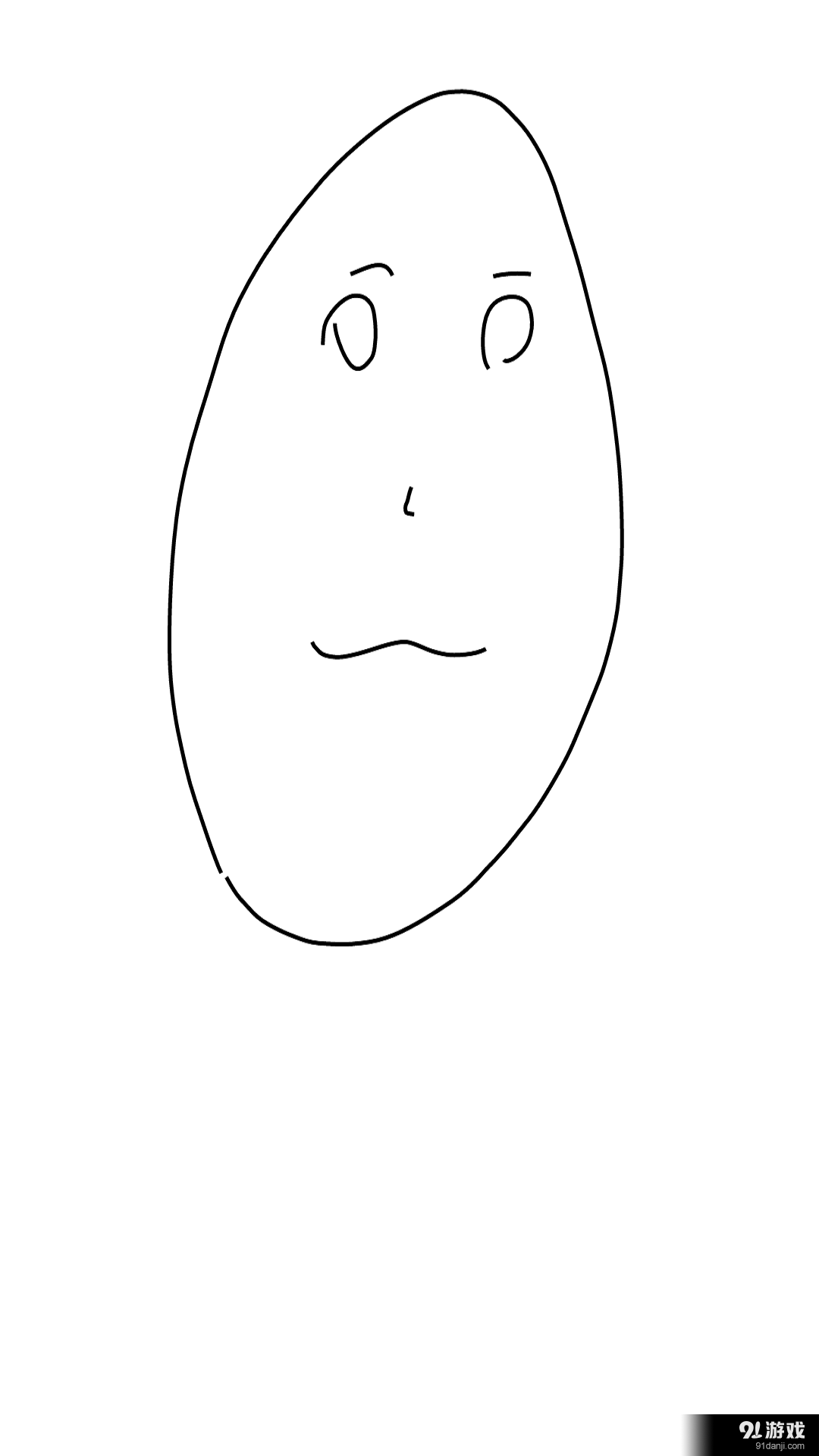 表情包制作v1.3.6截图4