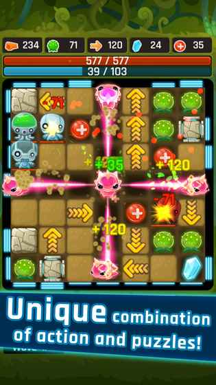 外星人之路v1.7.6截图5