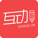 作业答案帮v1.11