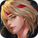 天天街头争霸v1.5