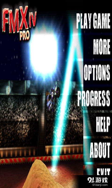 特技飞车v6.8.09截图3