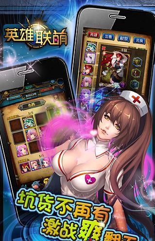 世博大富翁v1.7截图4