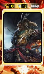 大圣归来翻牌v1.3.5截图3