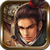 战国英雄v1.5.8
