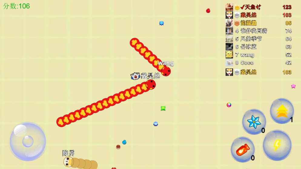 贪吃蛇吃鸭蛋手游v1.4.18截图2