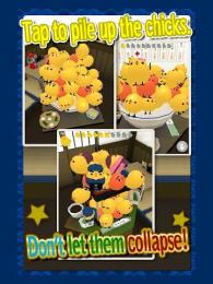 小鸡盖饭再来一碗v2.8截图1