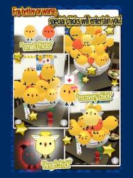 小鸡盖饭再来一碗v2.8截图2