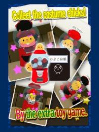 小鸡盖饭再来一碗v2.8截图3