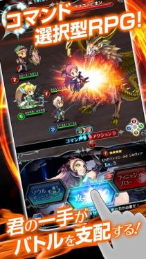 灵魂炼金师v1.3.8截图2