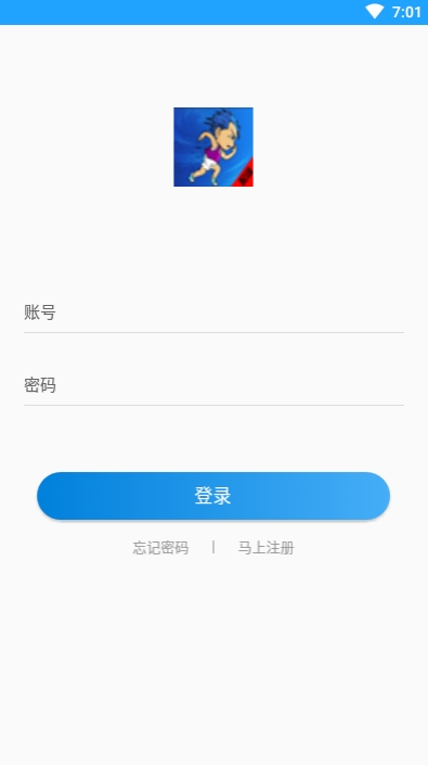 91快跑配送端v3.9.7截图1