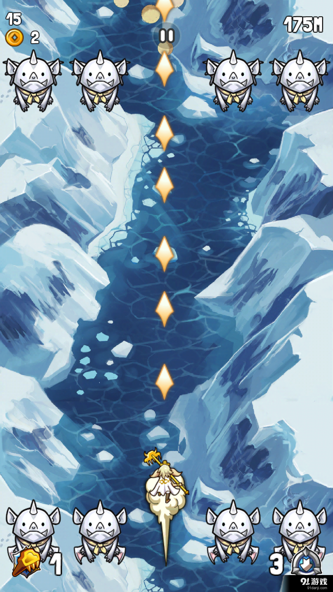 咻咻射v1.3.11截图1