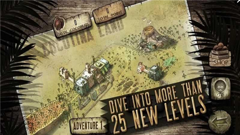 轰隆爆炸头v1.5.3截图4