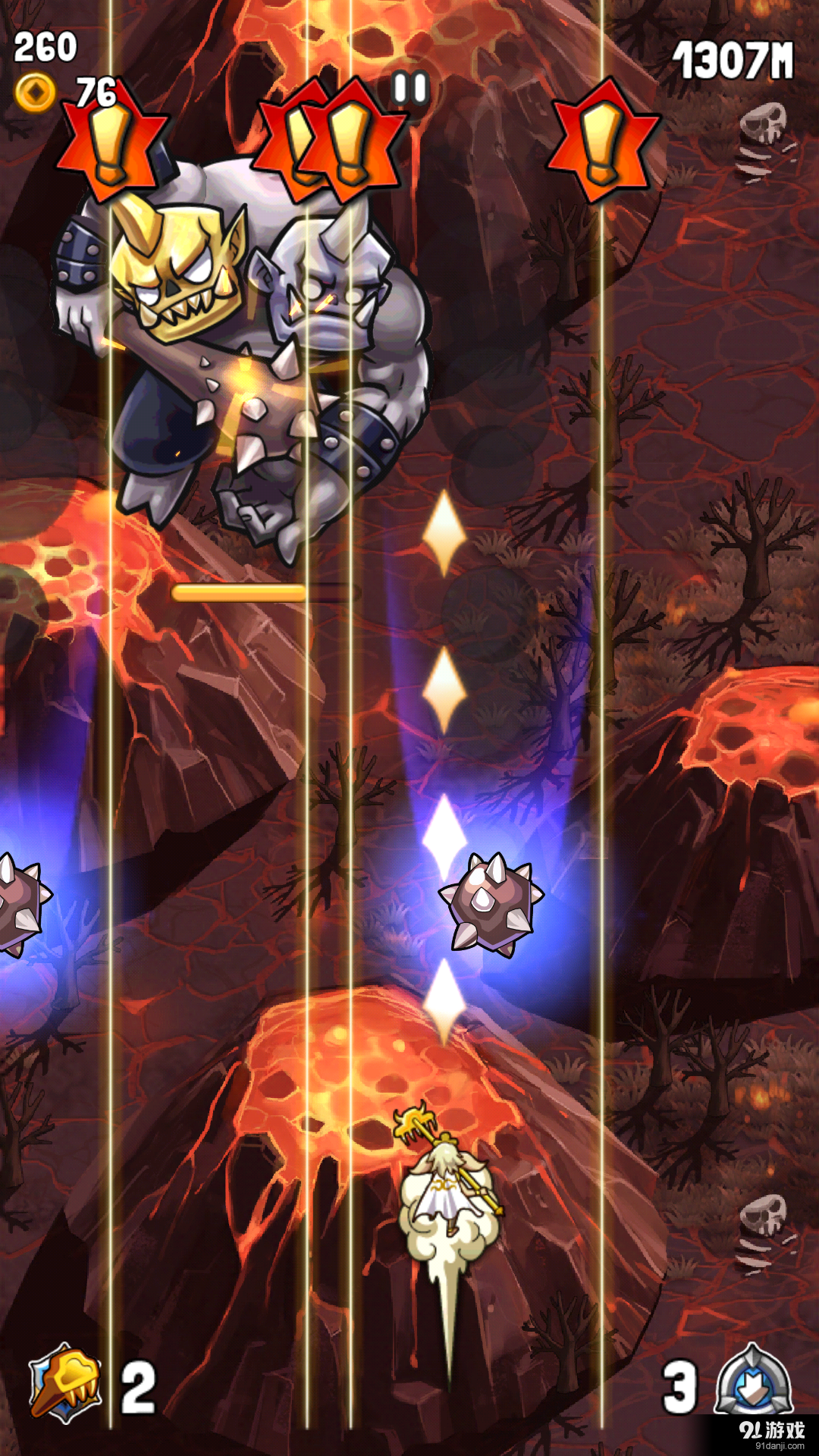 咻咻射v1.3.11截图4