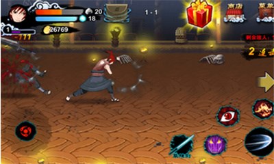 忍者传奇佐助复仇v1.3.4截图4