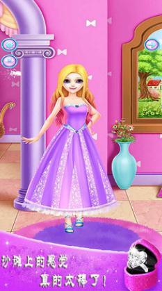 美丽新娘娜娜化妆手游v3.9截图4