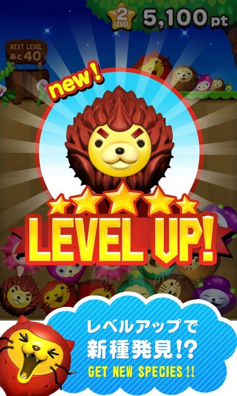 猫薯薯v2.5.8截图3